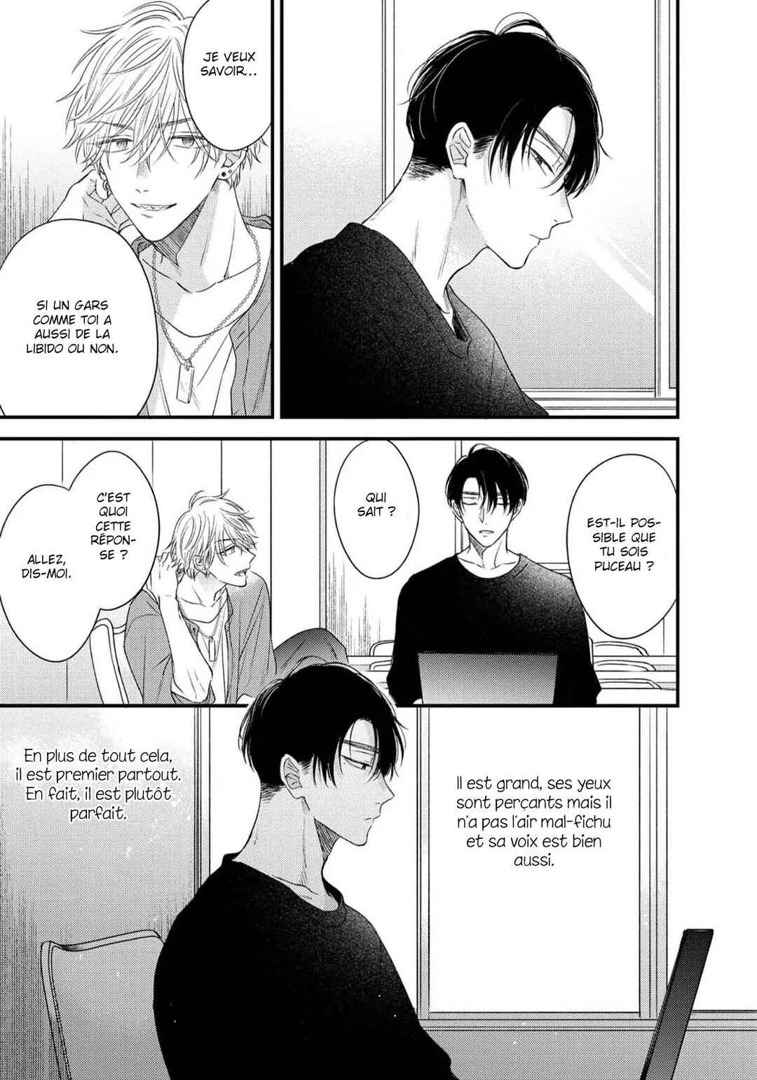 Heaven's Trap Chapter 1 - Page 24
