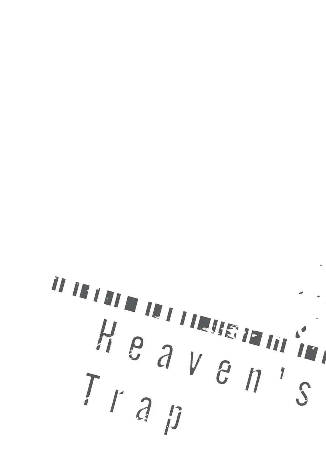 Heaven's Trap Chapter 1 - Page 5