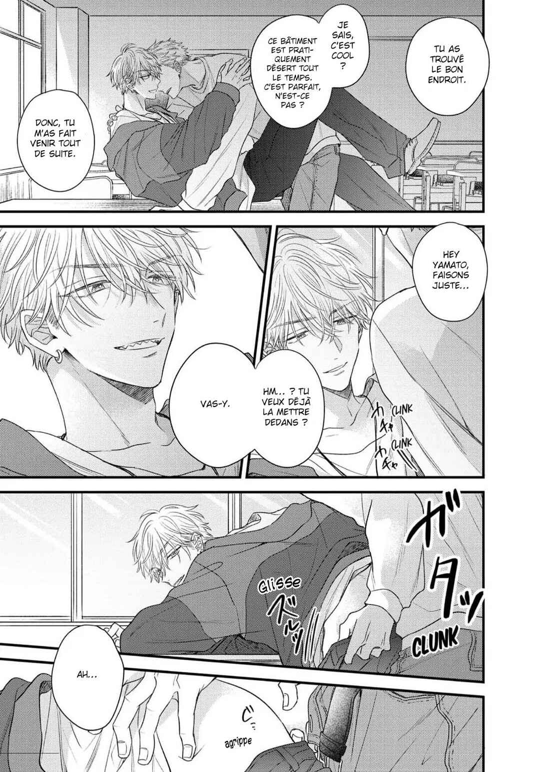 Heaven's Trap Chapter 1 - Page 6