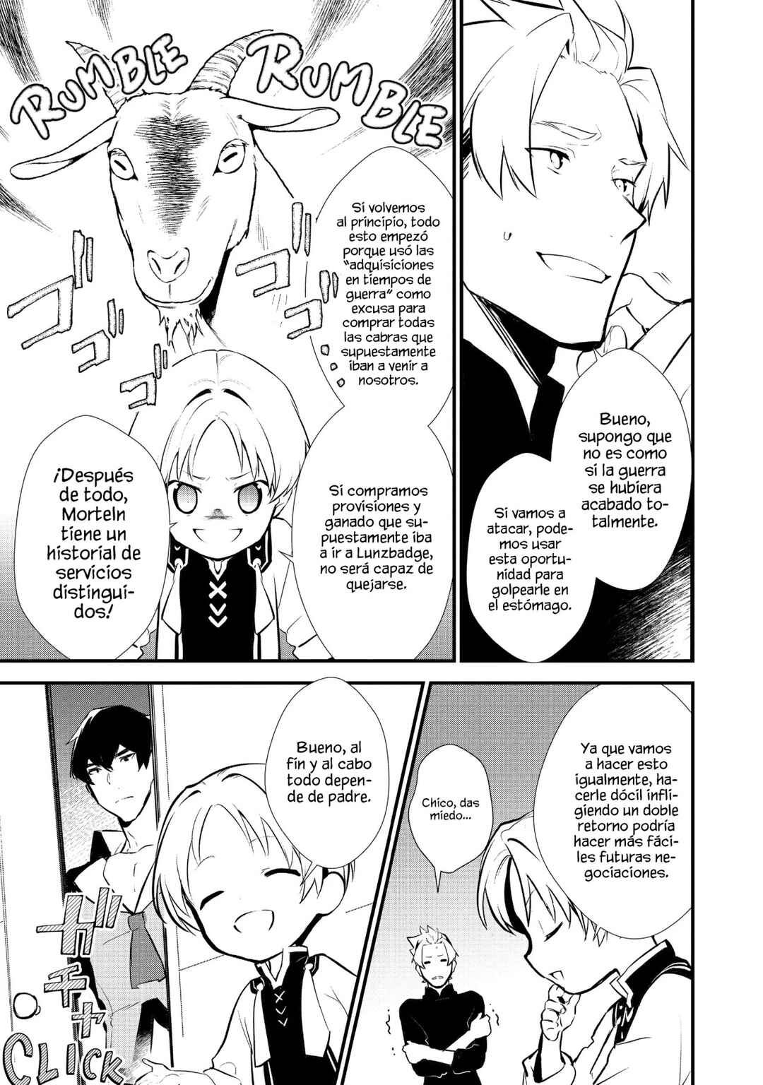 Okashi na Tensei - Saikyou Pâtissier Isekai Kourin Chapter 21 - Page 10