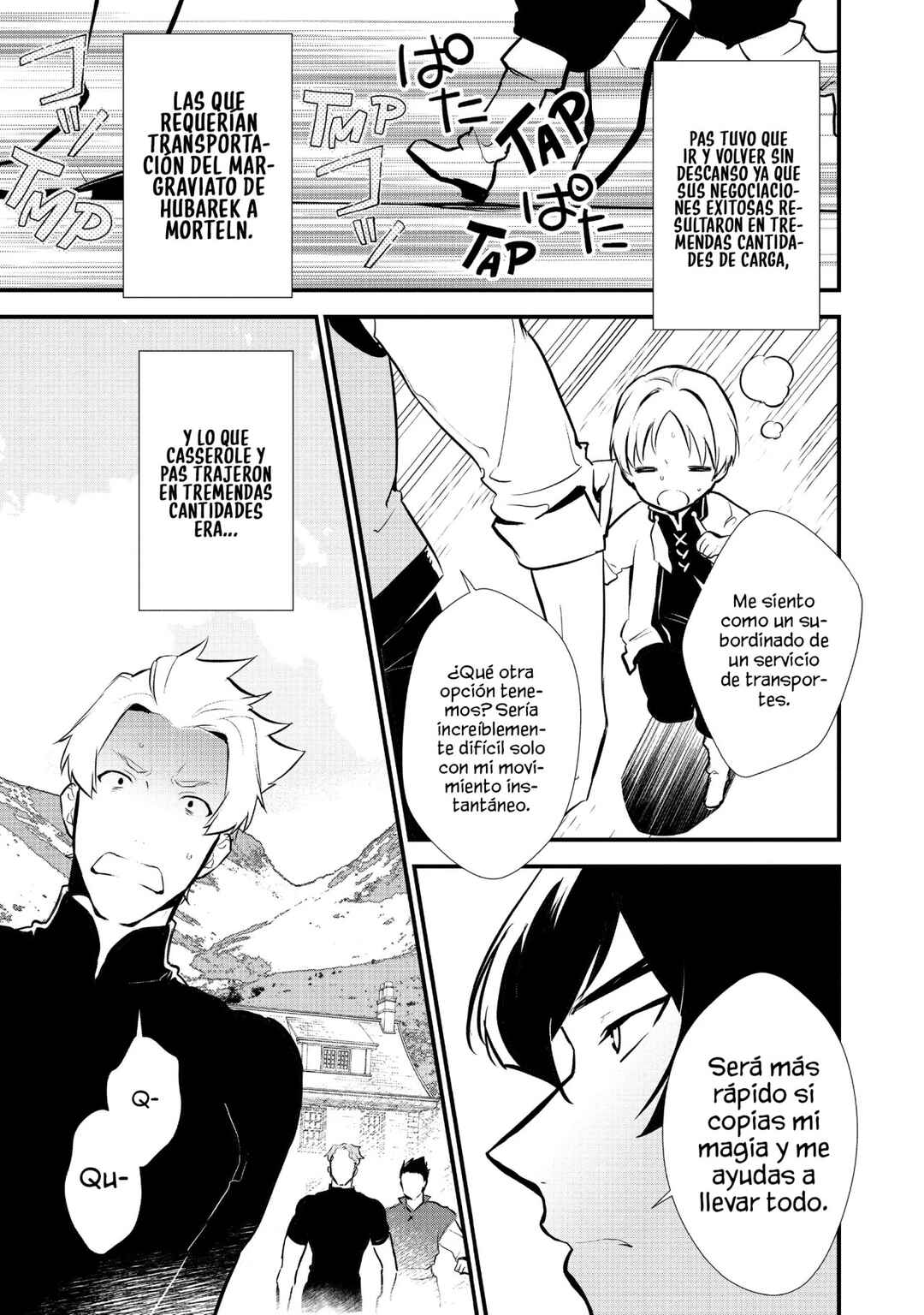 Okashi na Tensei - Saikyou Pâtissier Isekai Kourin Chapter 21 - Page 12