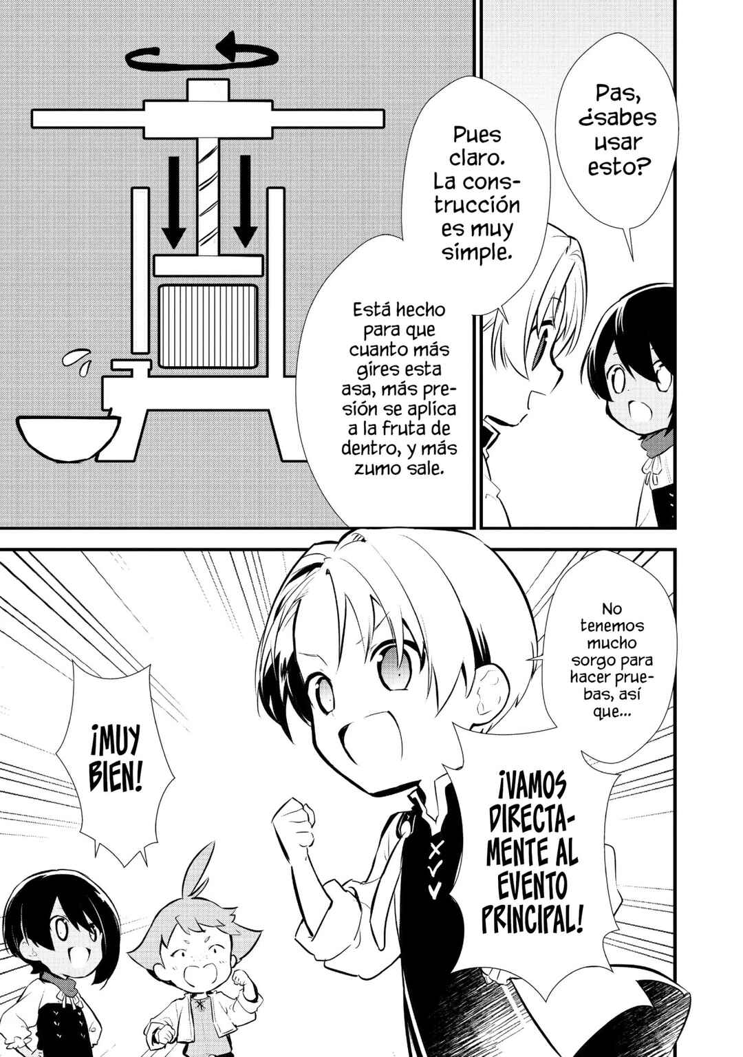 Okashi na Tensei - Saikyou Pâtissier Isekai Kourin Chapter 21 - Page 16