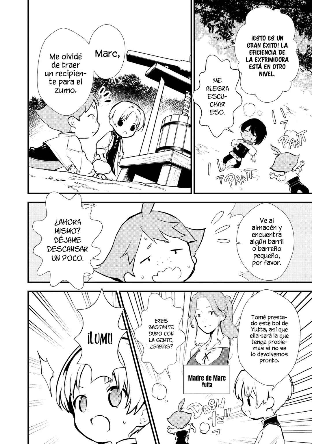 Okashi na Tensei - Saikyou Pâtissier Isekai Kourin Chapter 21 - Page 19