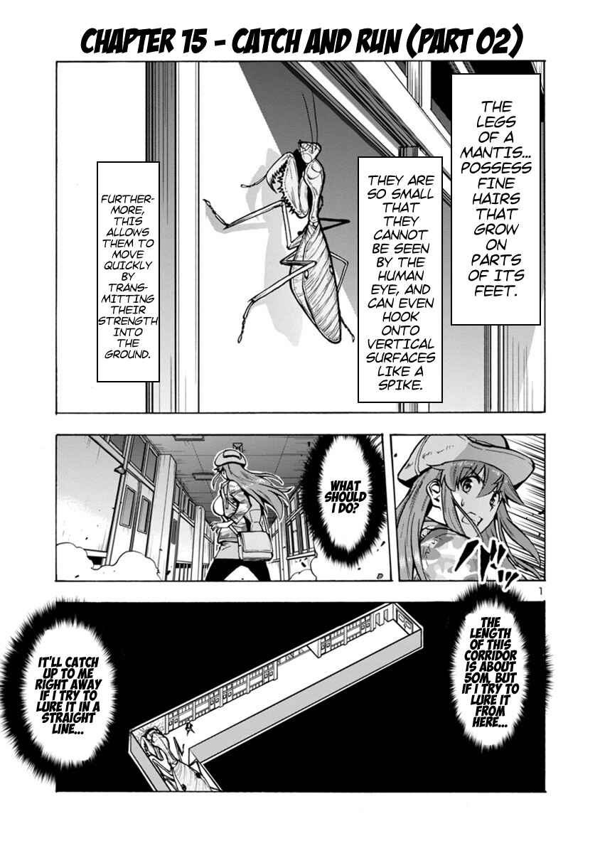 Dai Kyochuu Rettou Chapter 15.2 - Page 1