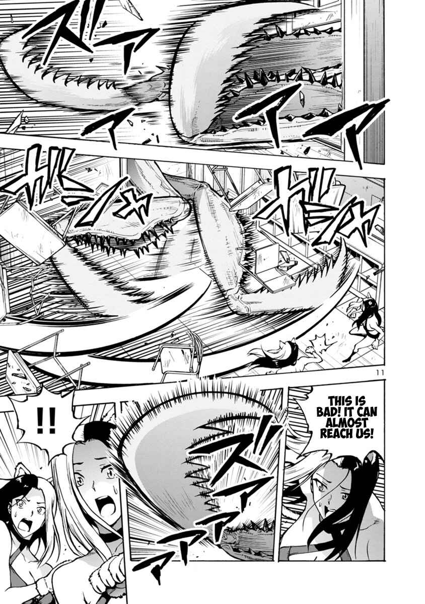 Dai Kyochuu Rettou Chapter 15.2 - Page 11