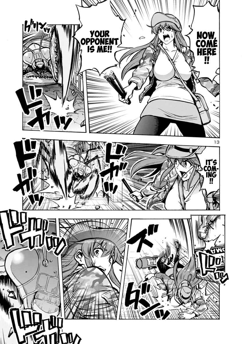 Dai Kyochuu Rettou Chapter 15.2 - Page 13