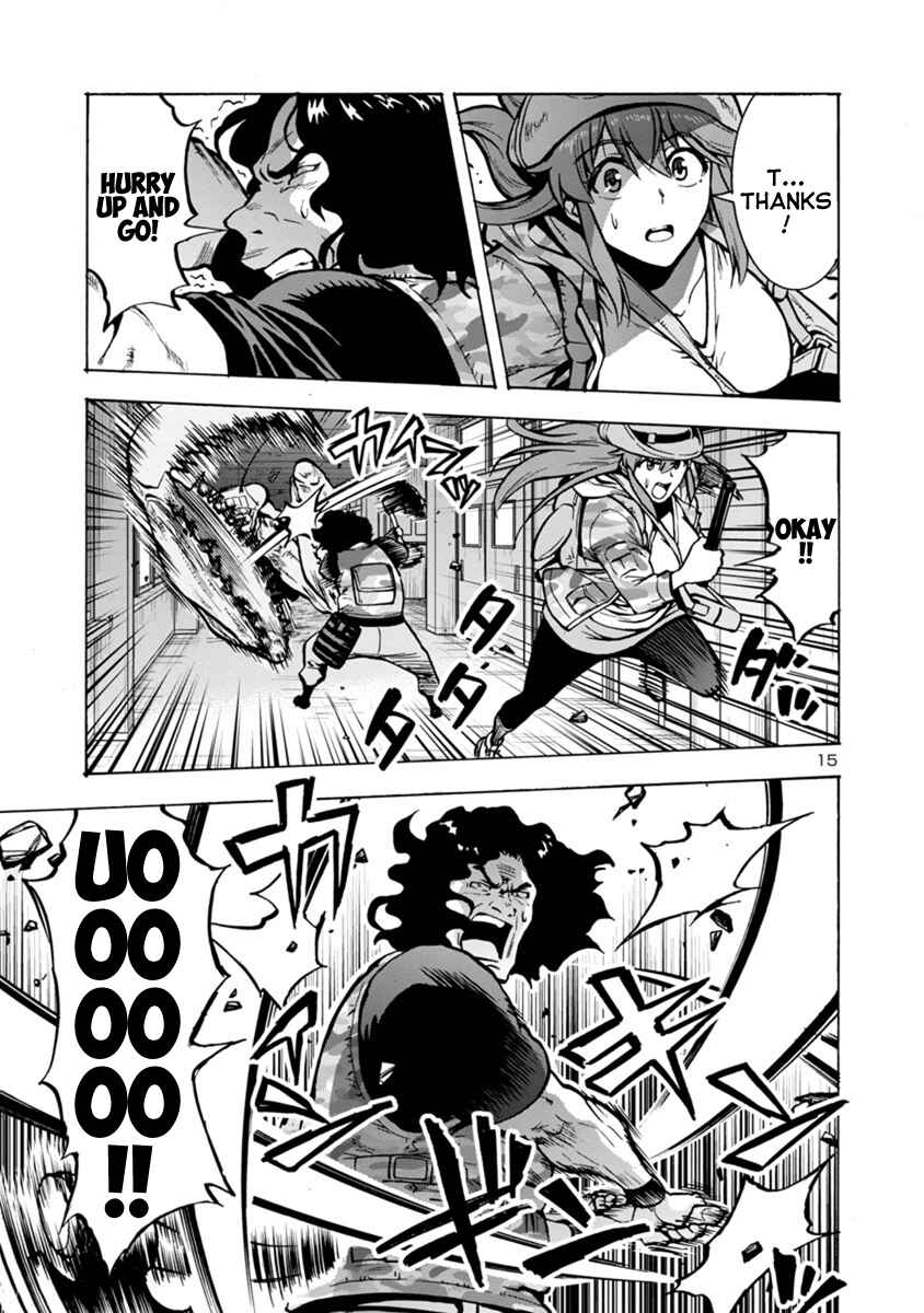 Dai Kyochuu Rettou Chapter 15.2 - Page 15