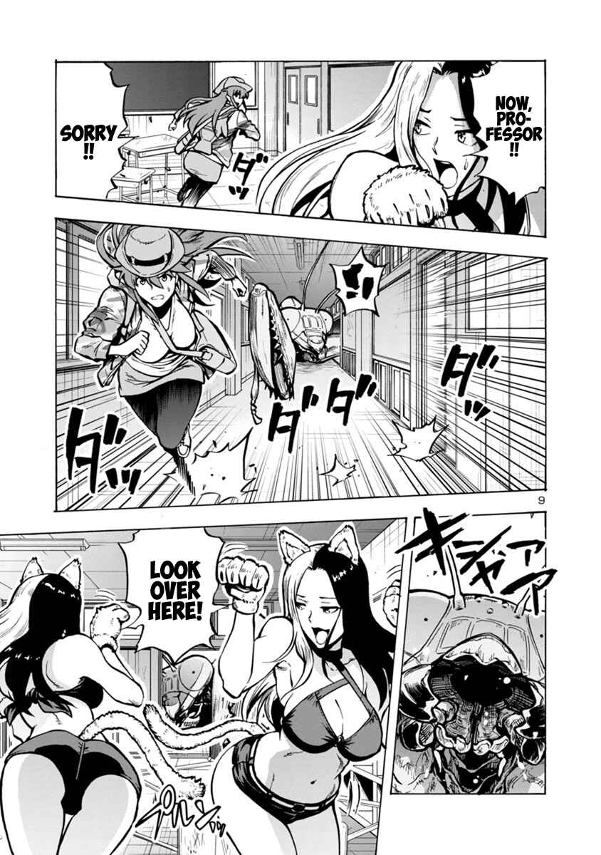 Dai Kyochuu Rettou Chapter 15.2 - Page 9