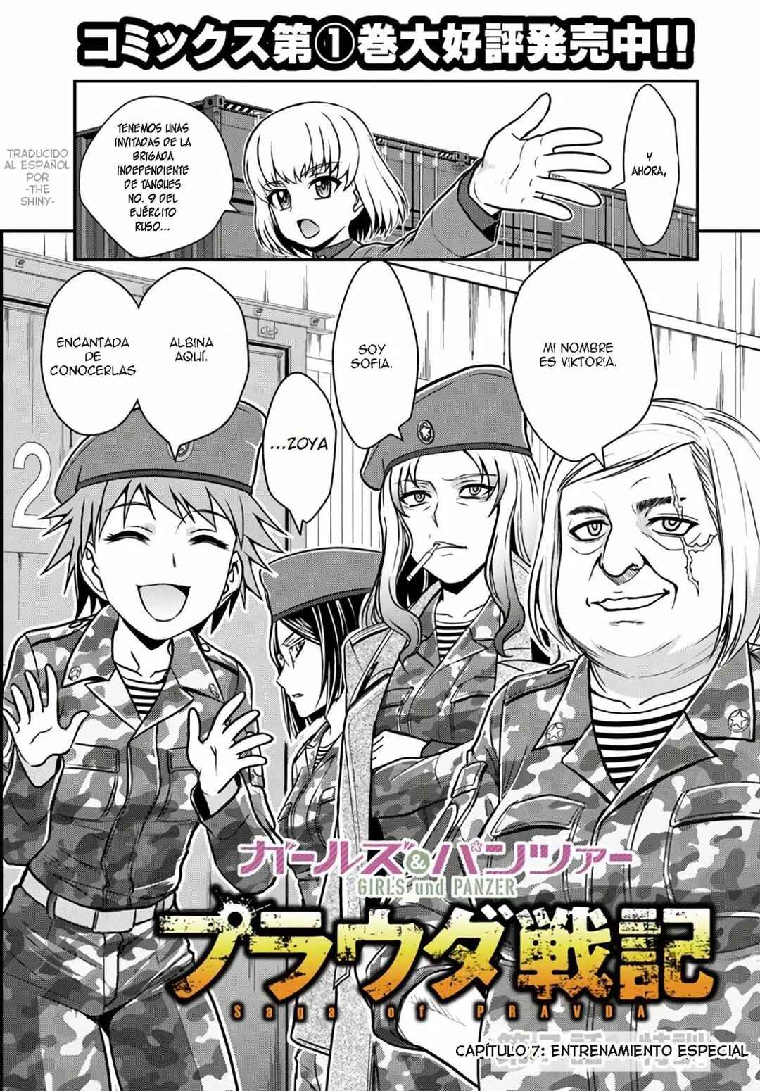 Girls und Panzer - Saga of Pravda Chapter 7 - Page 7