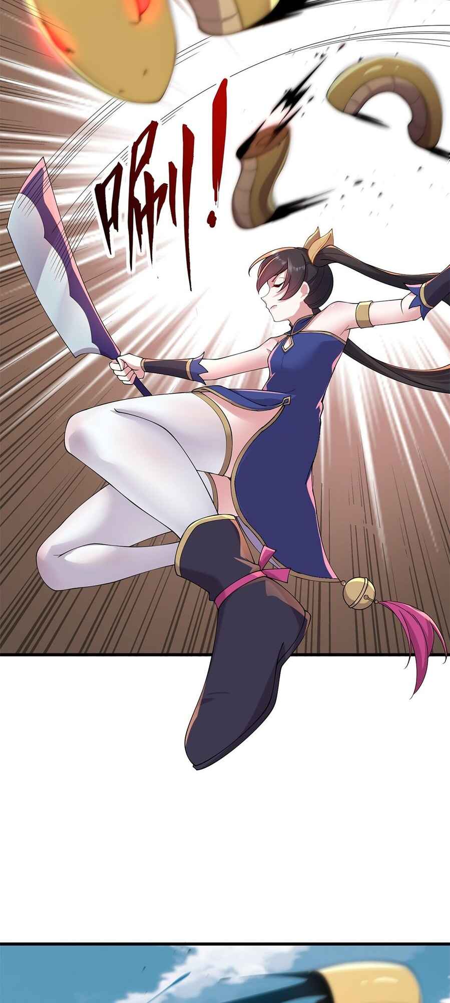 I, The Invincible Villain Master With My Apprentices Chapter 28 - Page 35