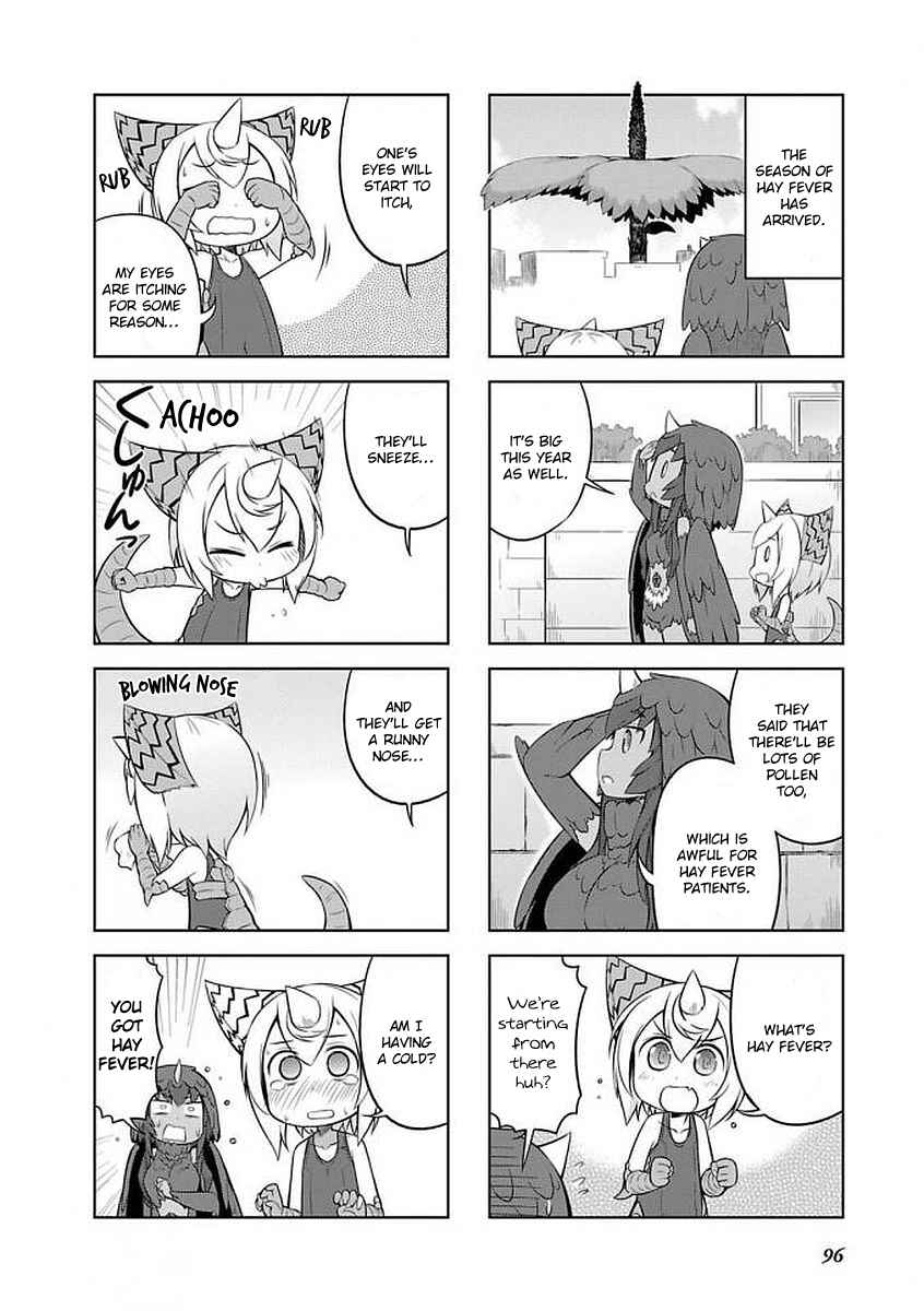 Ultra Kaiju Humanization Project "GALAXY DAYS" Chapter 33 - Page 2