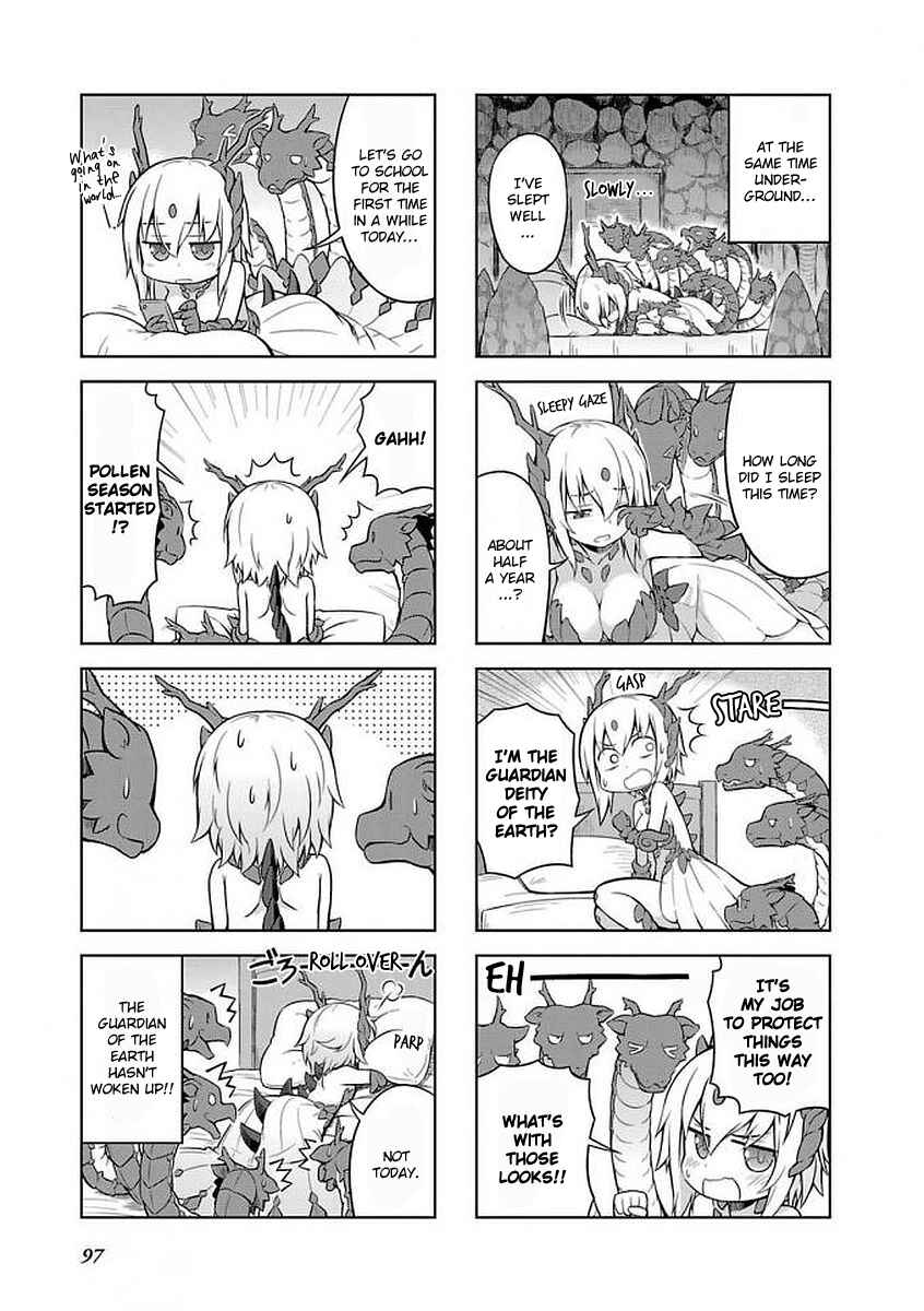 Ultra Kaiju Humanization Project "GALAXY DAYS" Chapter 33 - Page 3
