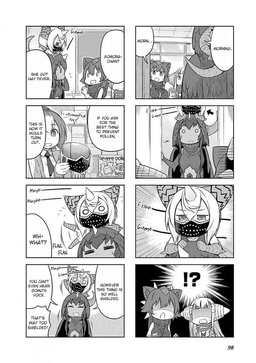Ultra Kaiju Humanization Project "GALAXY DAYS" Chapter 33 - Page 4