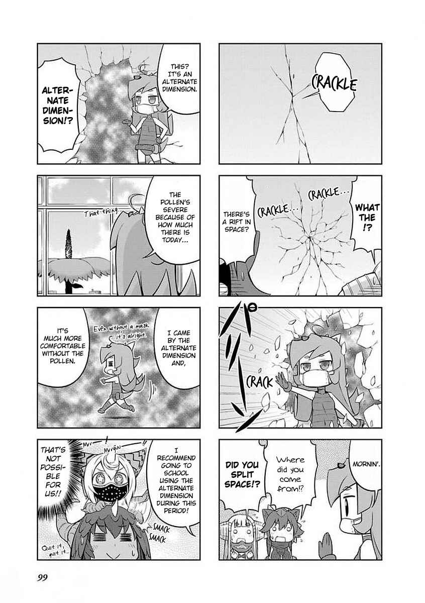 Ultra Kaiju Humanization Project "GALAXY DAYS" Chapter 33 - Page 5