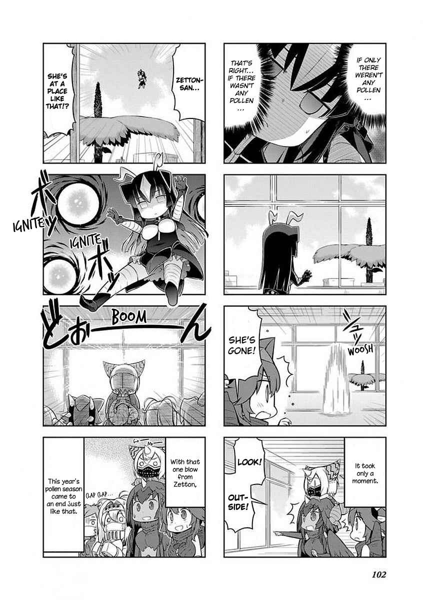Ultra Kaiju Humanization Project "GALAXY DAYS" Chapter 33 - Page 8