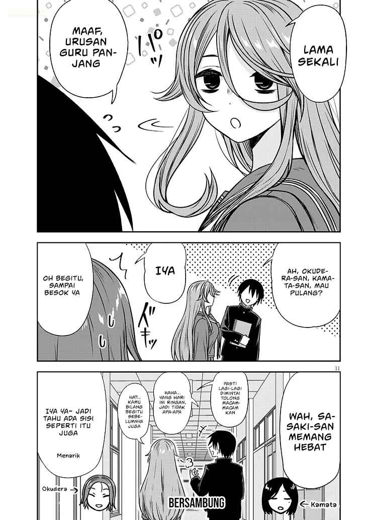 Kurai Ano Ko to Shitai Koto Chapter 80 - Page 12