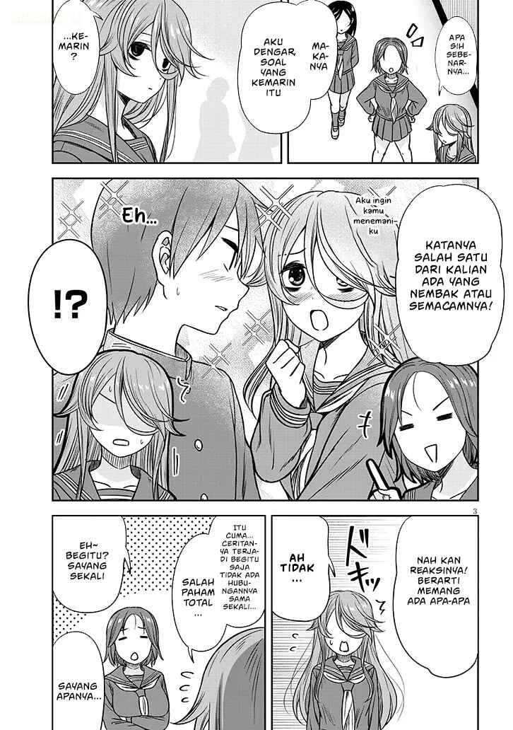 Kurai Ano Ko to Shitai Koto Chapter 80 - Page 4