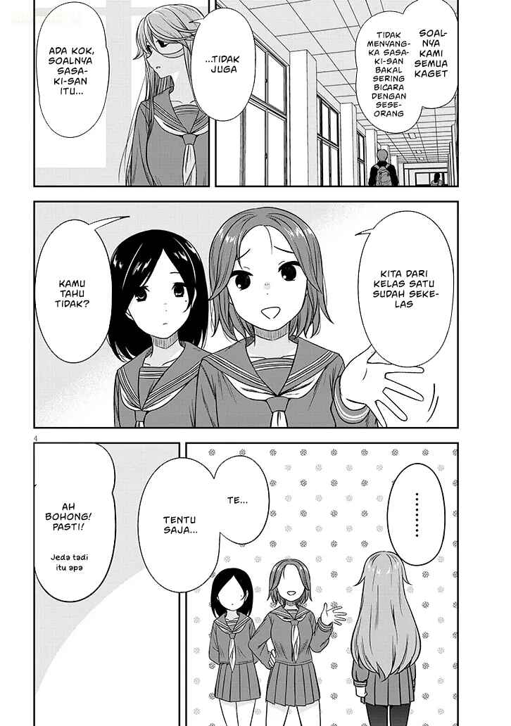 Kurai Ano Ko to Shitai Koto Chapter 80 - Page 5