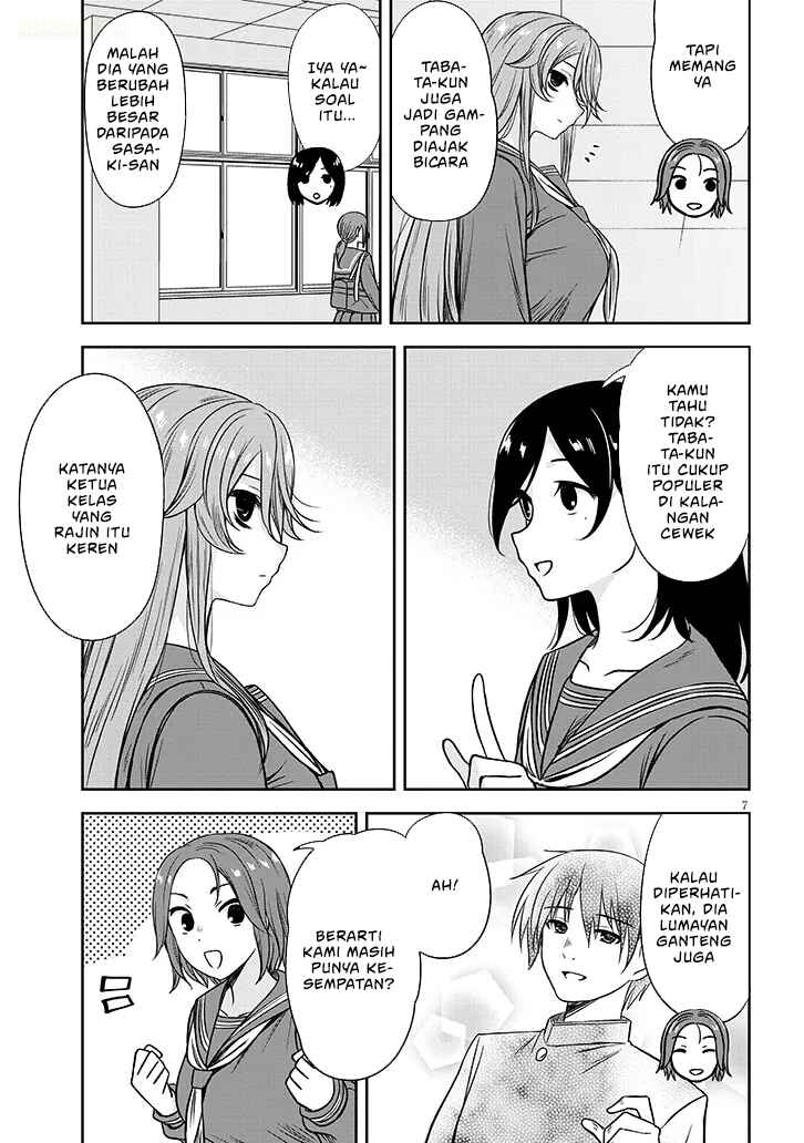Kurai Ano Ko to Shitai Koto Chapter 80 - Page 8
