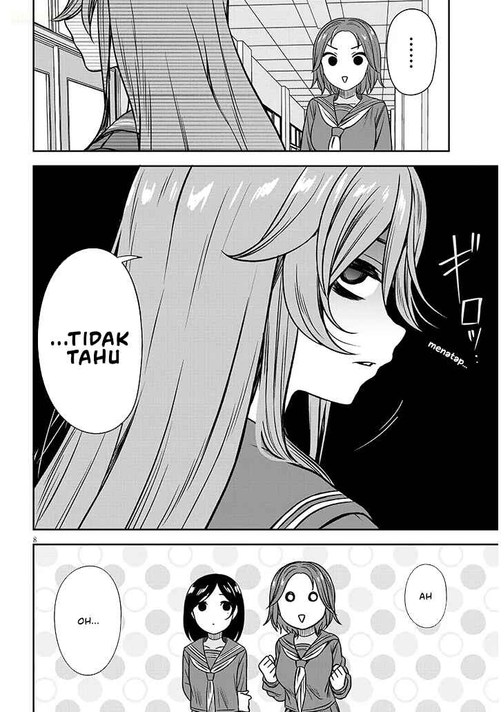 Kurai Ano Ko to Shitai Koto Chapter 80 - Page 9