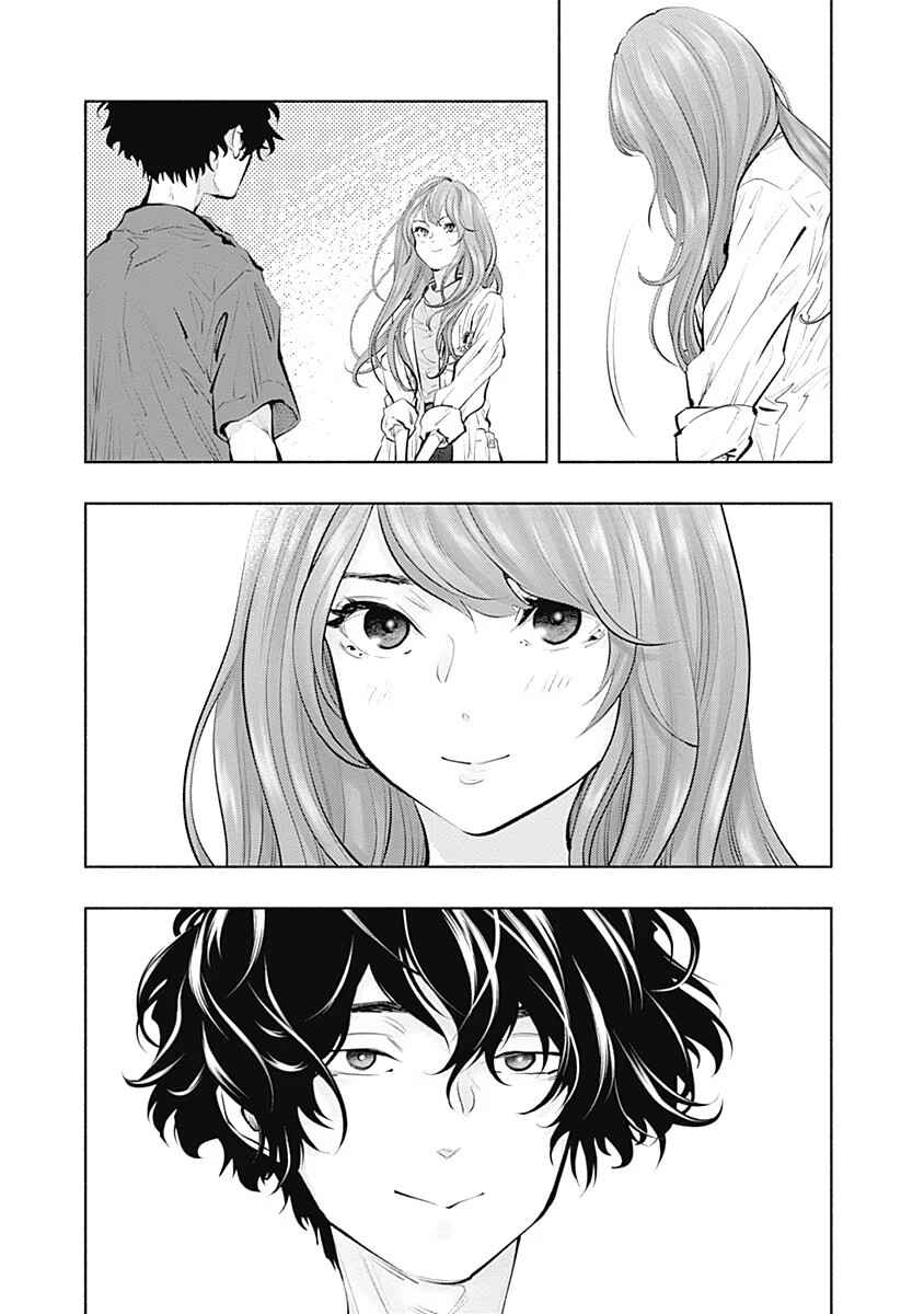 Radiation House Chapter 89 - Page 11