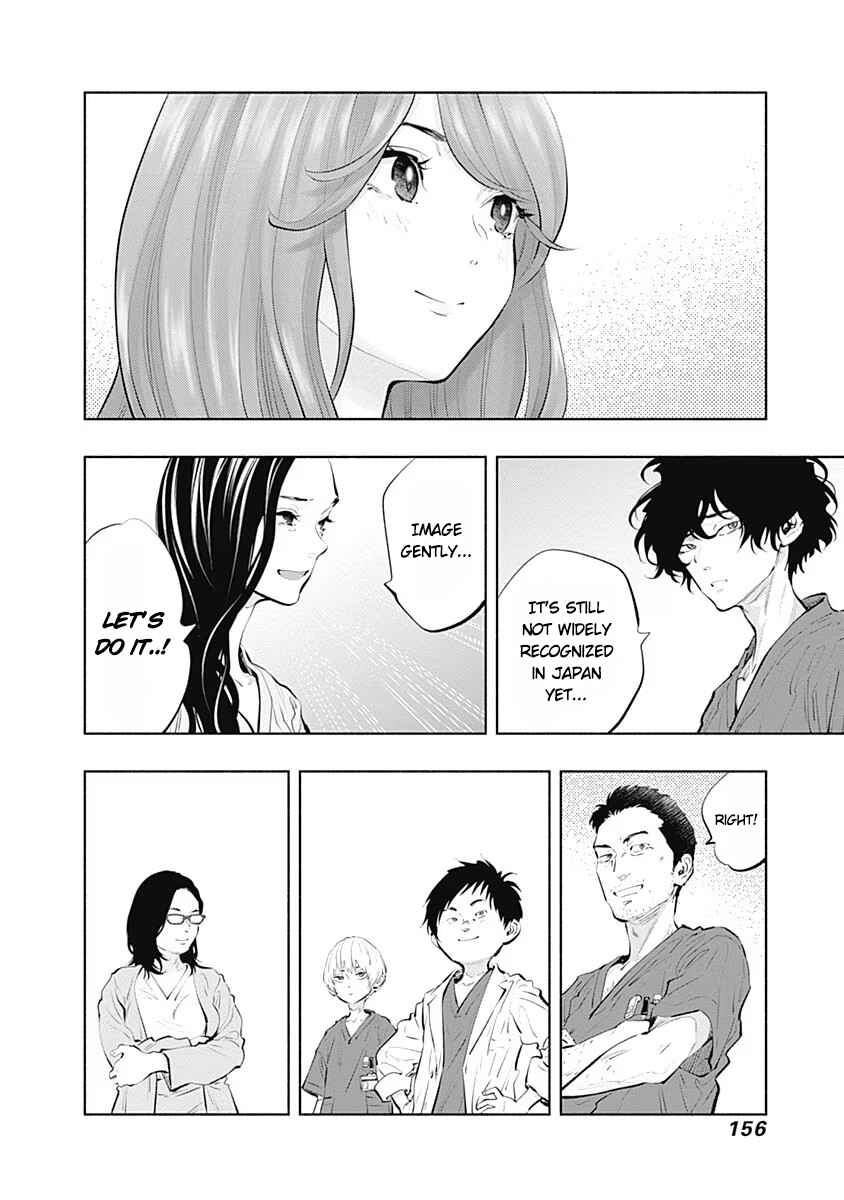 Radiation House Chapter 89 - Page 14