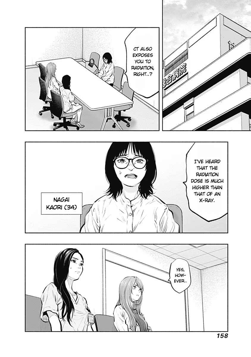 Radiation House Chapter 89 - Page 16