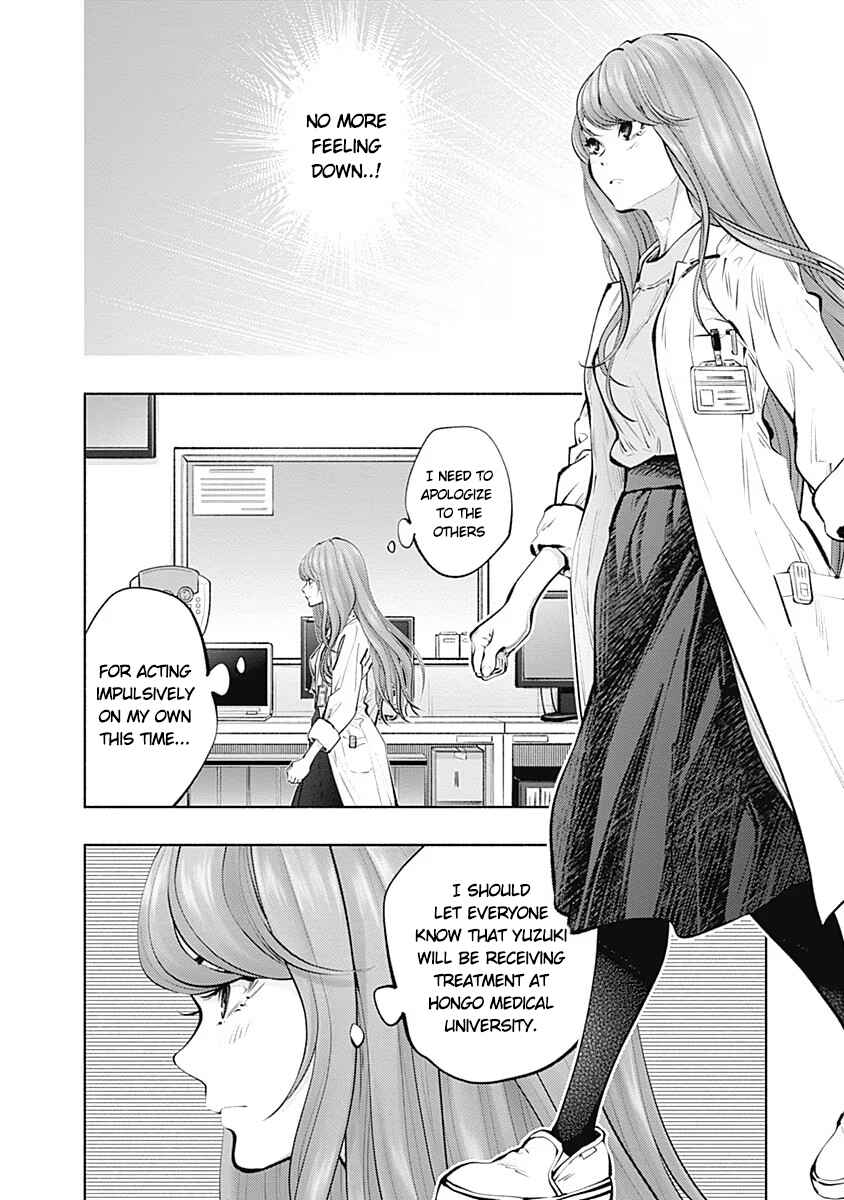 Radiation House Chapter 89 - Page 6
