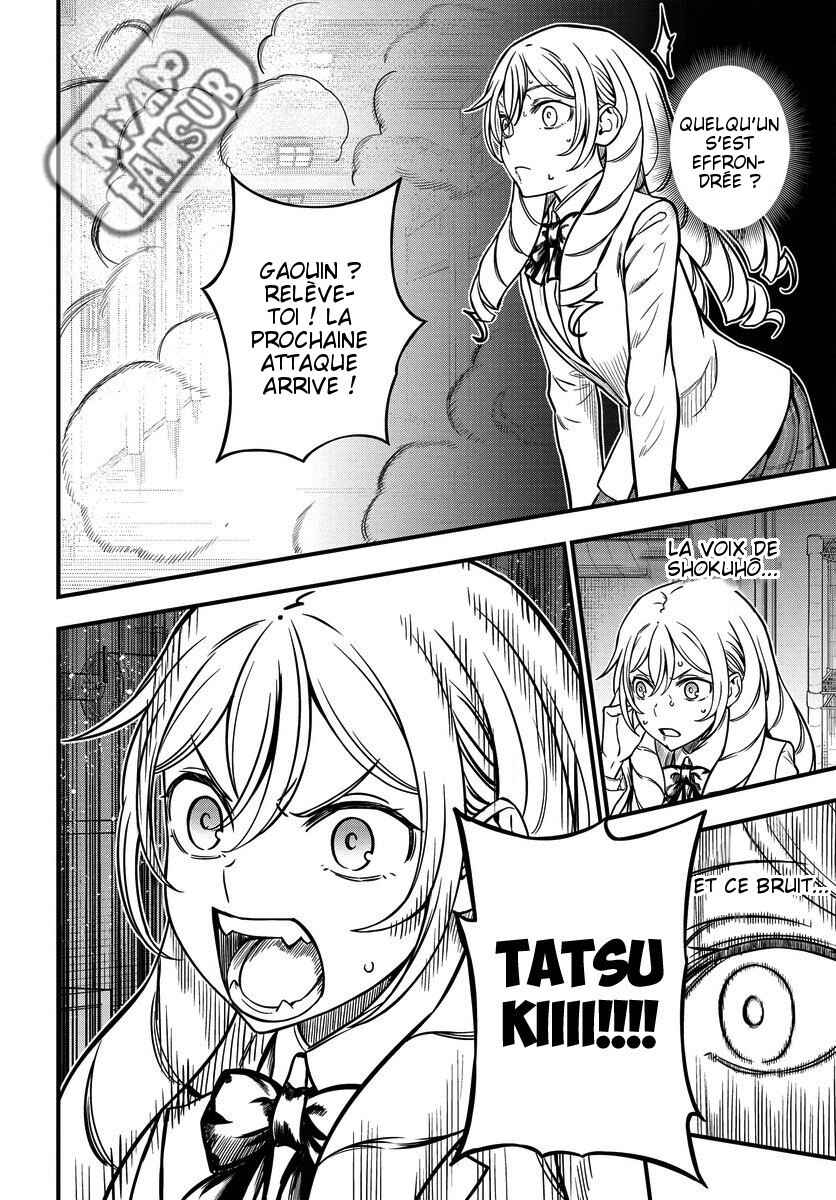 Toaru Majutsu no Index Gaiden - Toaru Kagaku no Mental Out Chapter 12.2 - Page 10
