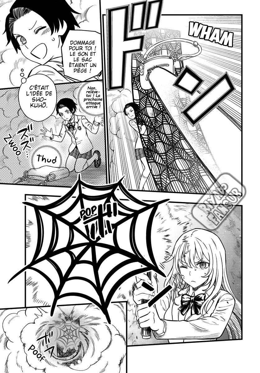 Toaru Majutsu no Index Gaiden - Toaru Kagaku no Mental Out Chapter 12.2 - Page 11