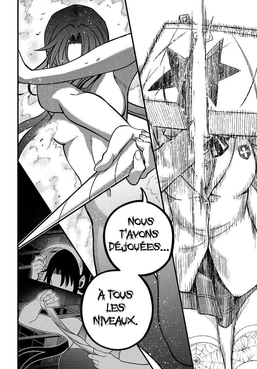 Toaru Majutsu no Index Gaiden - Toaru Kagaku no Mental Out Chapter 12.2 - Page 14