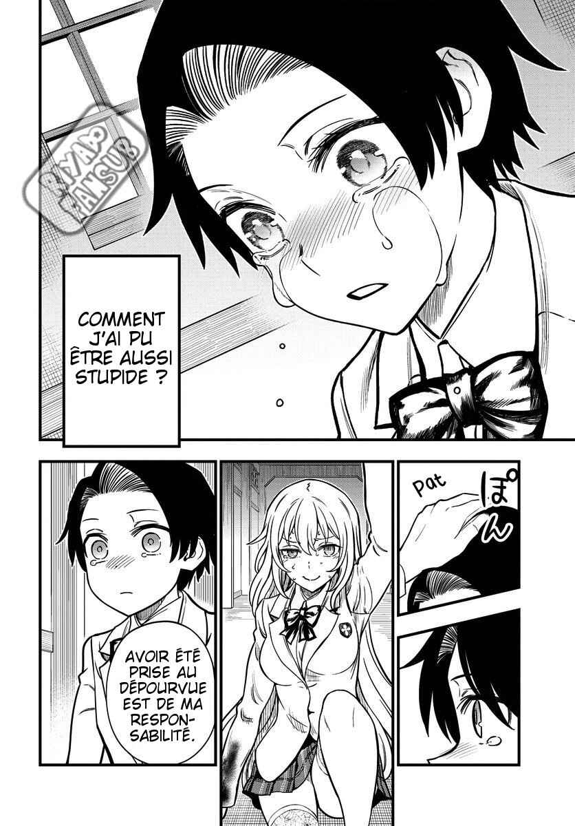 Toaru Majutsu no Index Gaiden - Toaru Kagaku no Mental Out Chapter 12.2 - Page 18