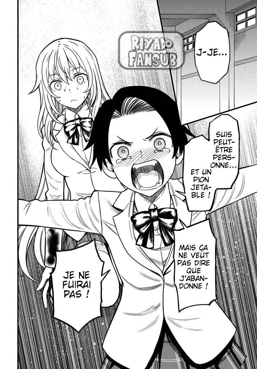 Toaru Majutsu no Index Gaiden - Toaru Kagaku no Mental Out Chapter 12.2 - Page 20