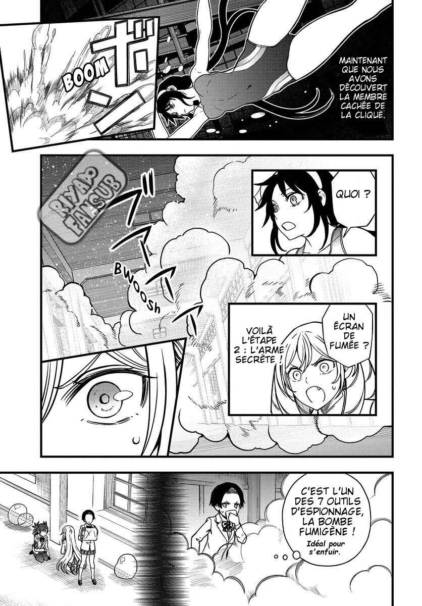 Toaru Majutsu no Index Gaiden - Toaru Kagaku no Mental Out Chapter 12.2 - Page 5