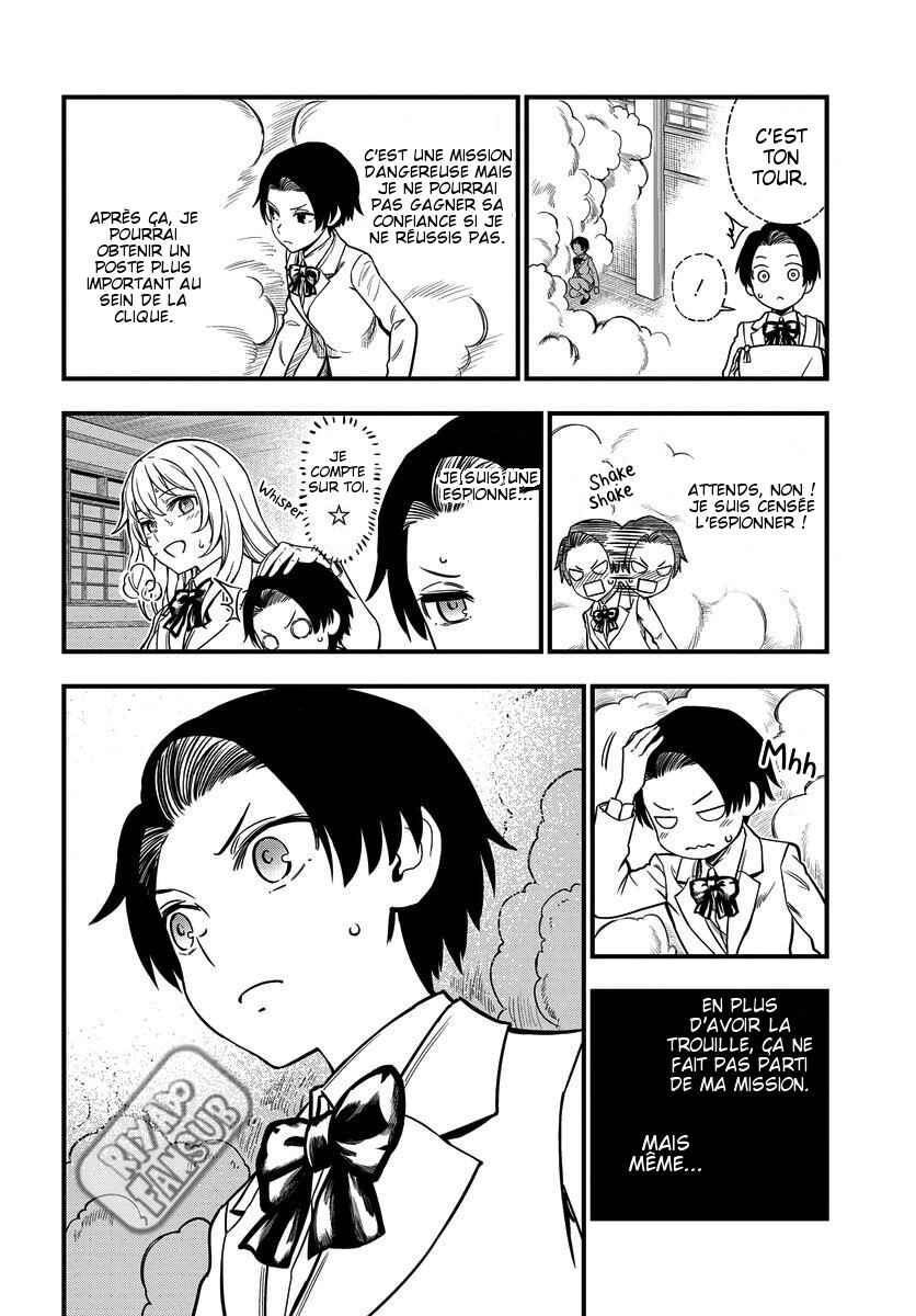 Toaru Majutsu no Index Gaiden - Toaru Kagaku no Mental Out Chapter 12.2 - Page 8