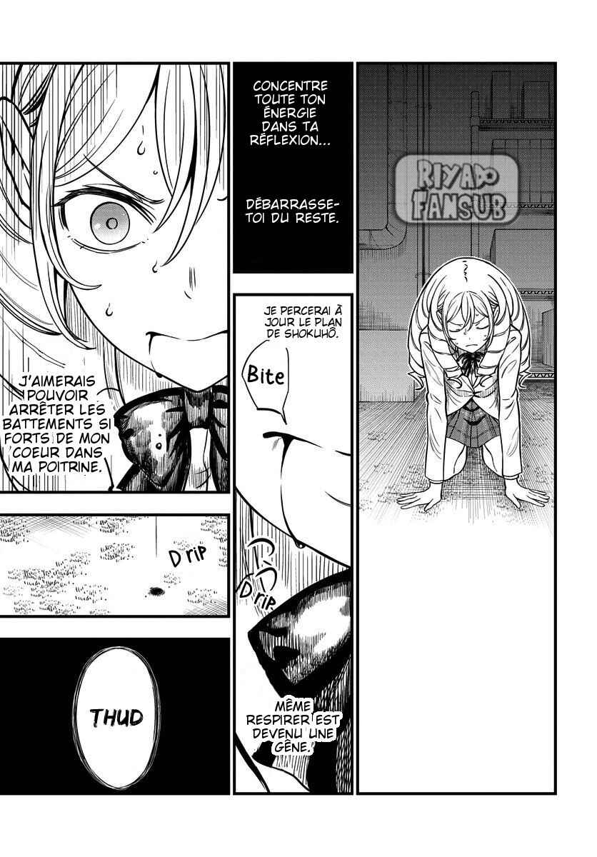 Toaru Majutsu no Index Gaiden - Toaru Kagaku no Mental Out Chapter 12.2 - Page 9