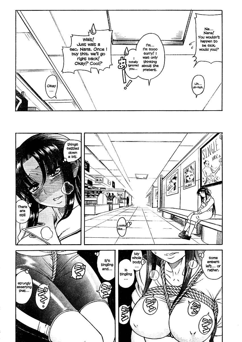 Nana to Kaoru - Step Up "S&M" Love Comedy Chapter 9 - Page 15