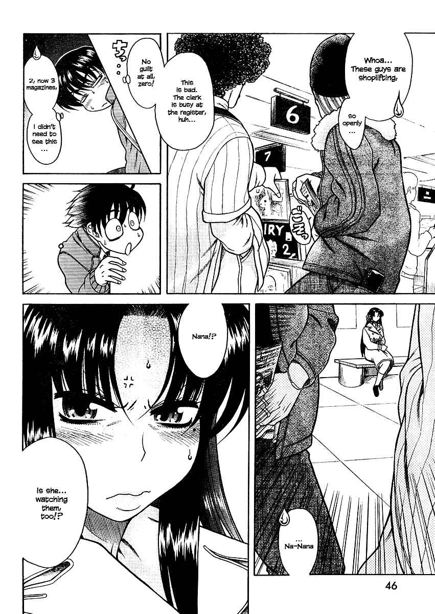 Nana to Kaoru - Step Up "S&M" Love Comedy Chapter 9 - Page 19