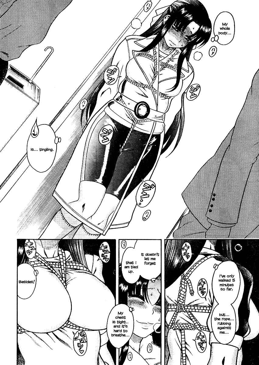Nana to Kaoru - Step Up "S&M" Love Comedy Chapter 9 - Page 5