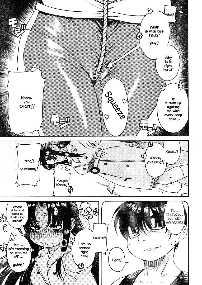 Nana to Kaoru - Step Up "S&M" Love Comedy Chapter 9 - Page 6