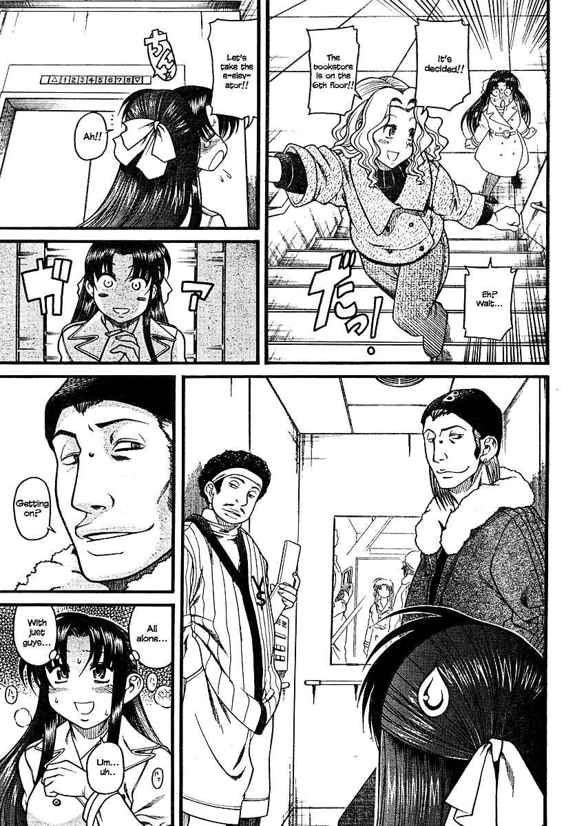 Nana to Kaoru - Step Up "S&M" Love Comedy Chapter 9 - Page 8
