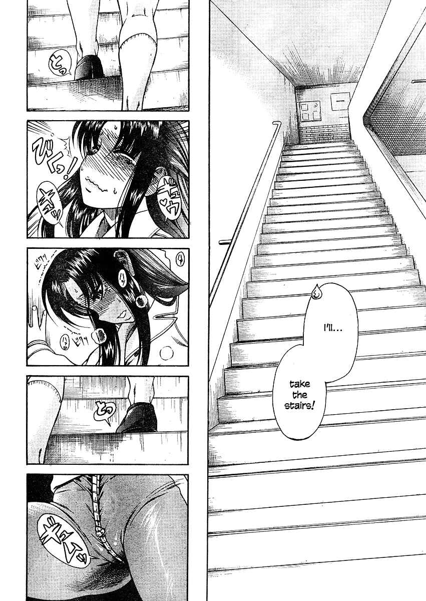 Nana to Kaoru - Step Up "S&M" Love Comedy Chapter 9 - Page 9