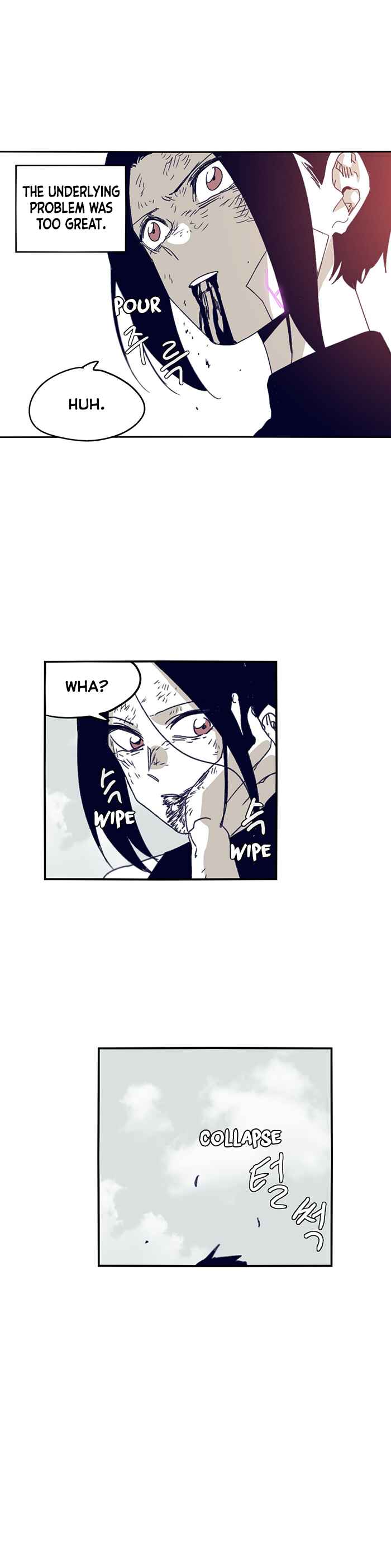 Epic of Gilgamesh Chapter 117 - Page 15