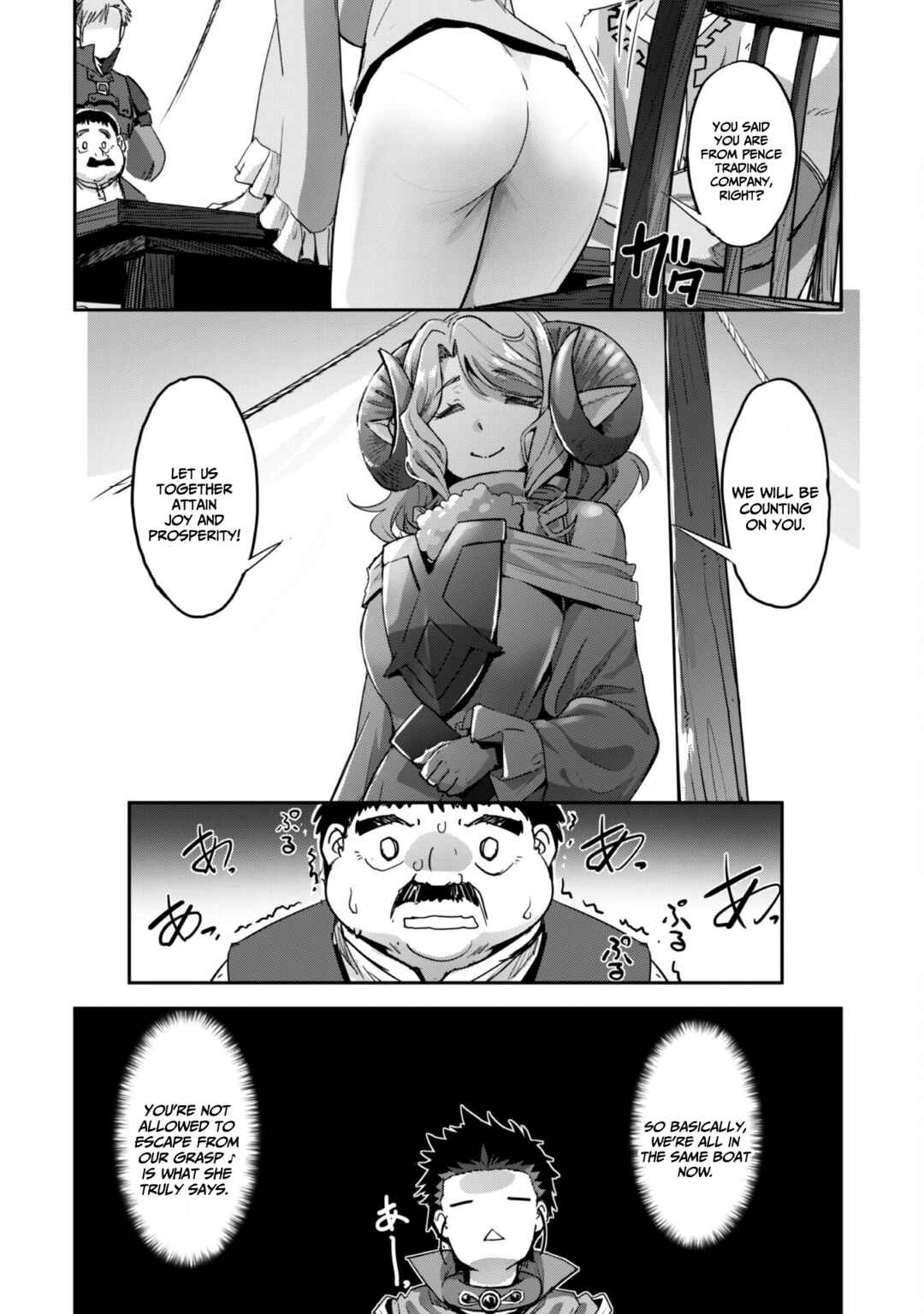 Goshujin-sama to Yuku Isekai Survival! Chapter 37 - Page 17