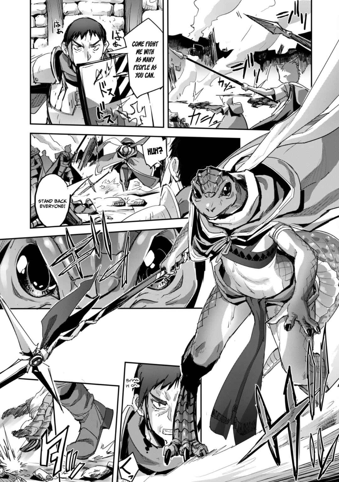 Goshujin-sama to Yuku Isekai Survival! Chapter 37 - Page 24
