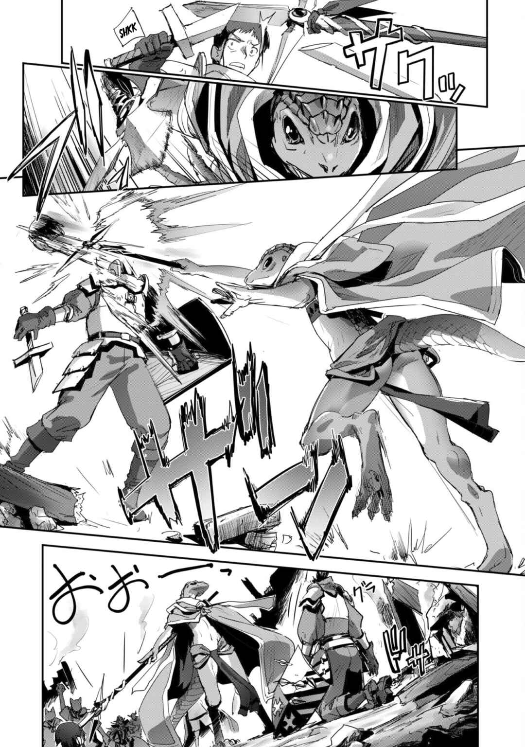 Goshujin-sama to Yuku Isekai Survival! Chapter 37 - Page 25