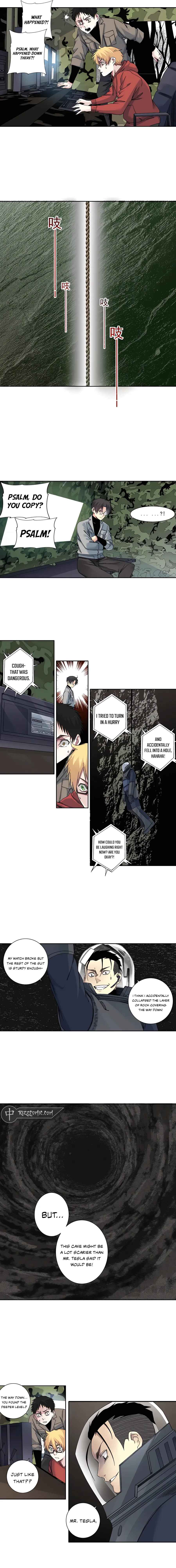 Eternal Club Chapter 238 - Page 5