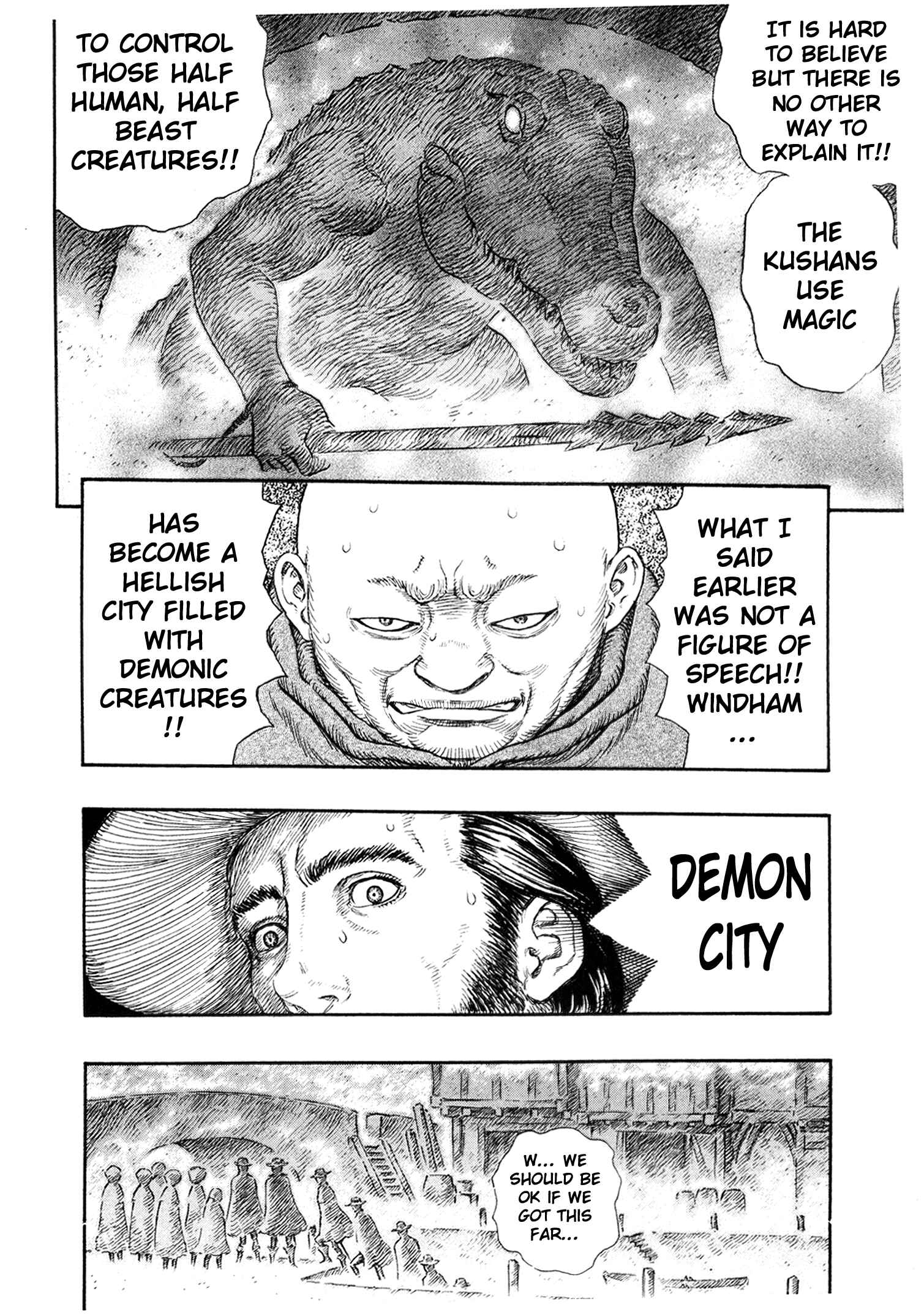 Berserk Chapter 230 - Page 13