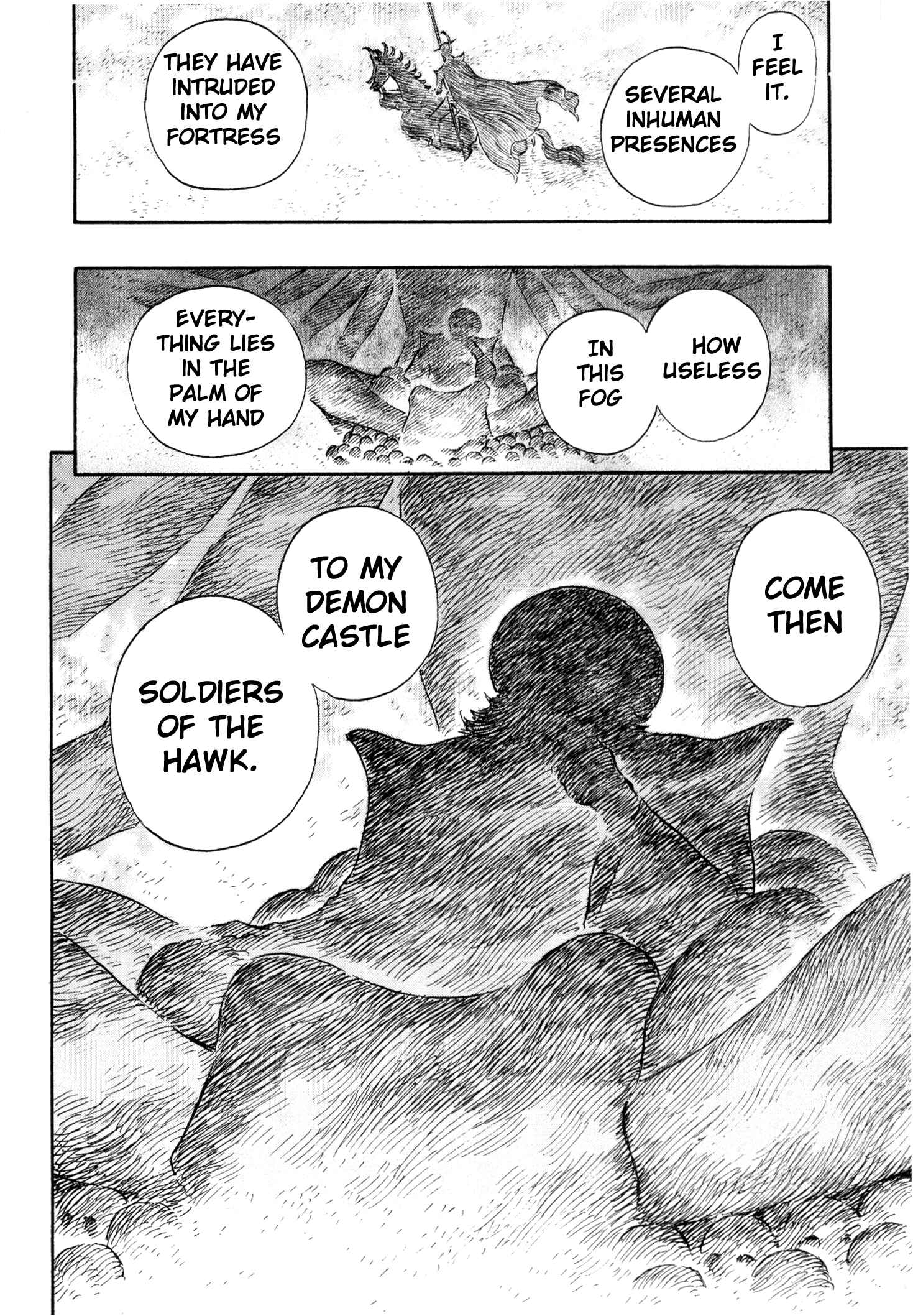 Berserk Chapter 230 - Page 21