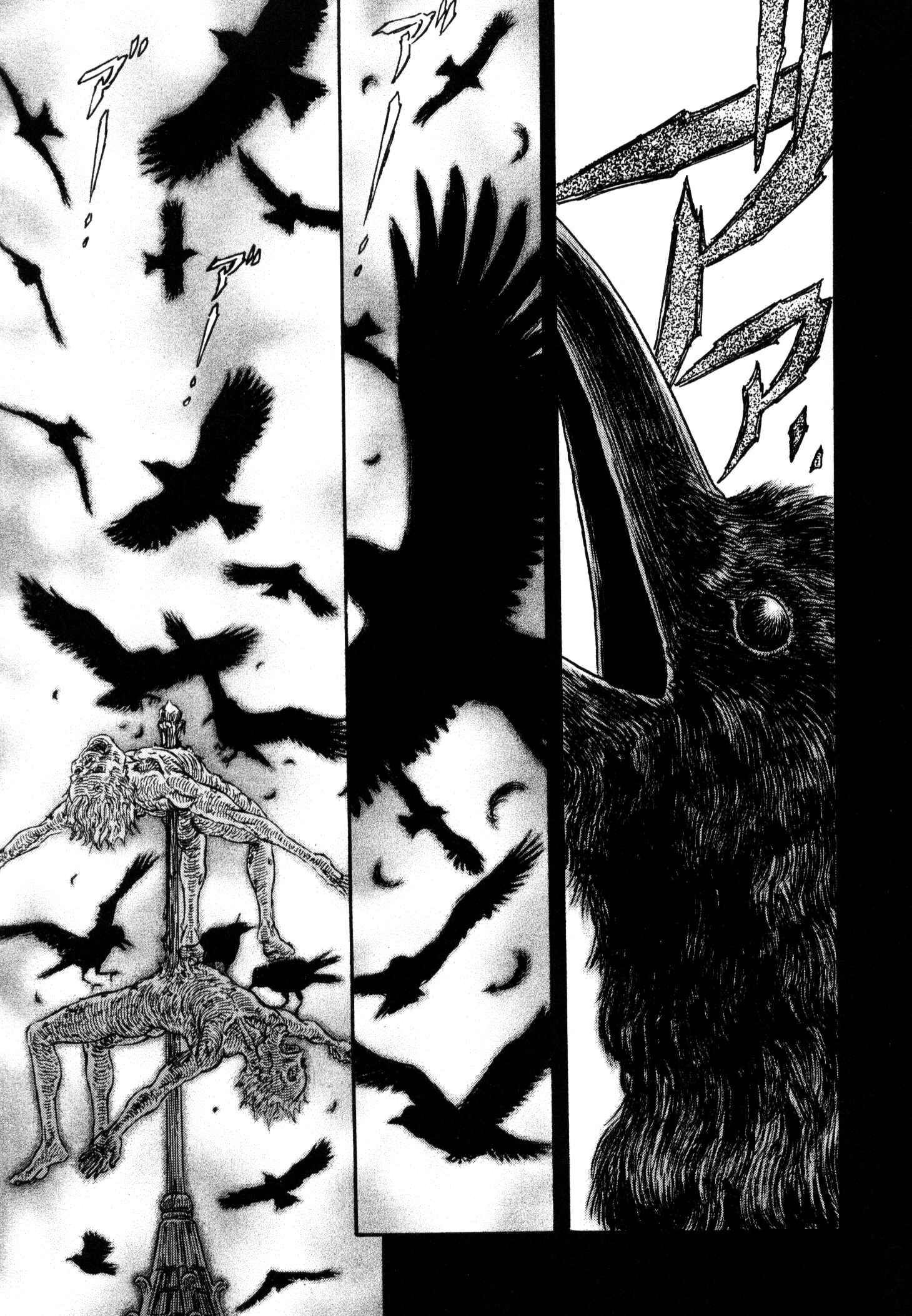 Berserk Chapter 230 - Page 3
